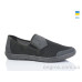 Слипоны Lot Shoes
